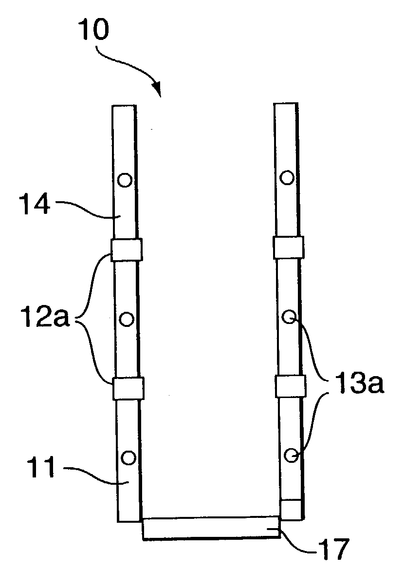 Acoustic portal detection system