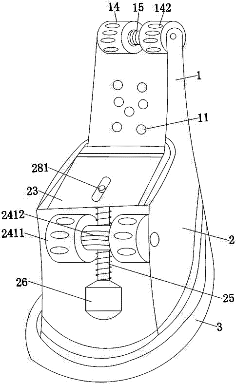 Magnetic induction massage chair