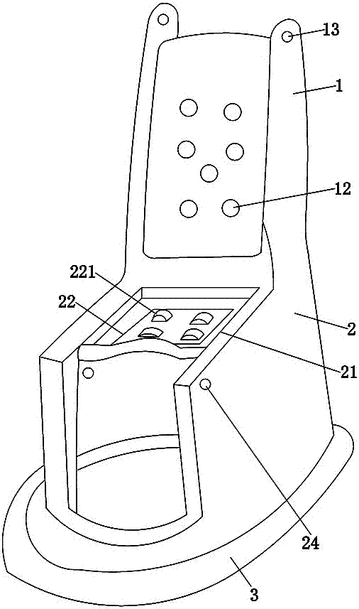 Magnetic induction massage chair