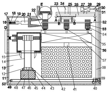 Electric shock and outage rescue device for production workshop