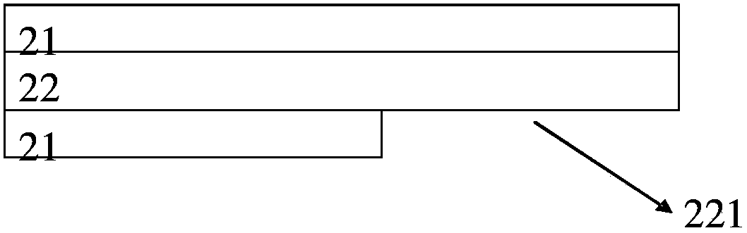 Method for assembling display device