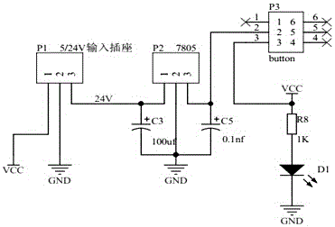 Tea fixation automatic control device and fixation method