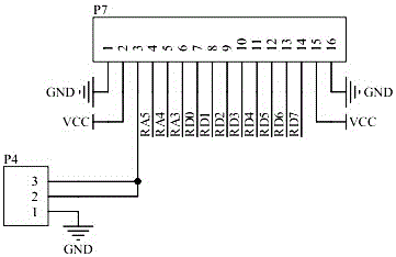 Tea fixation automatic control device and fixation method