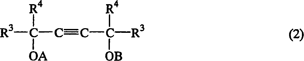 Protective coating containing acetylene compound