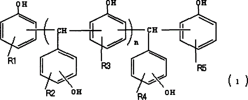 Epoxy resin compsn. and its application