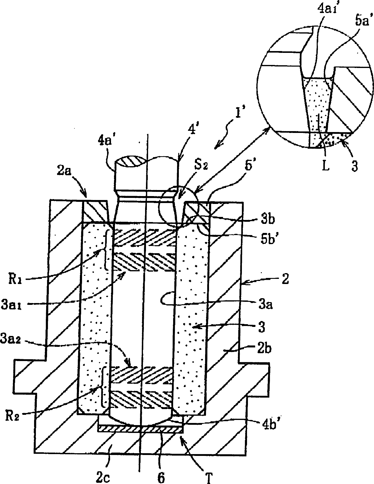 Fluid bearing device