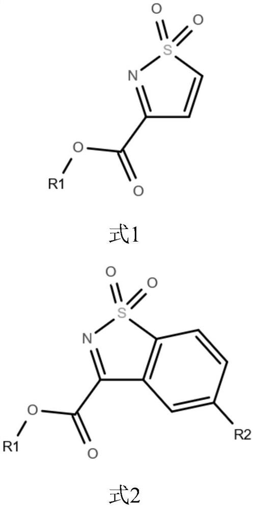 Non-aqueous electrolyte and battery containing same