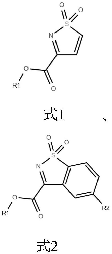 Non-aqueous electrolyte and battery containing same