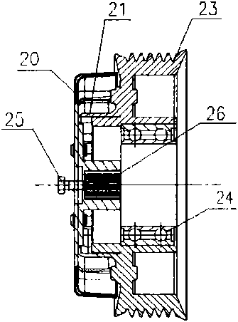 Clutch used for variable displacement rotary swash plate compressor of vehicle air conditioner