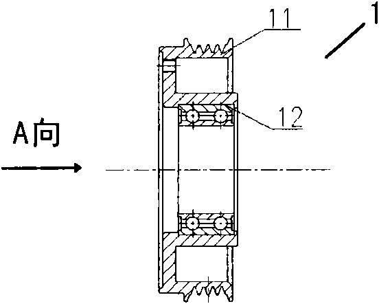 Clutch used for variable displacement rotary swash plate compressor of vehicle air conditioner