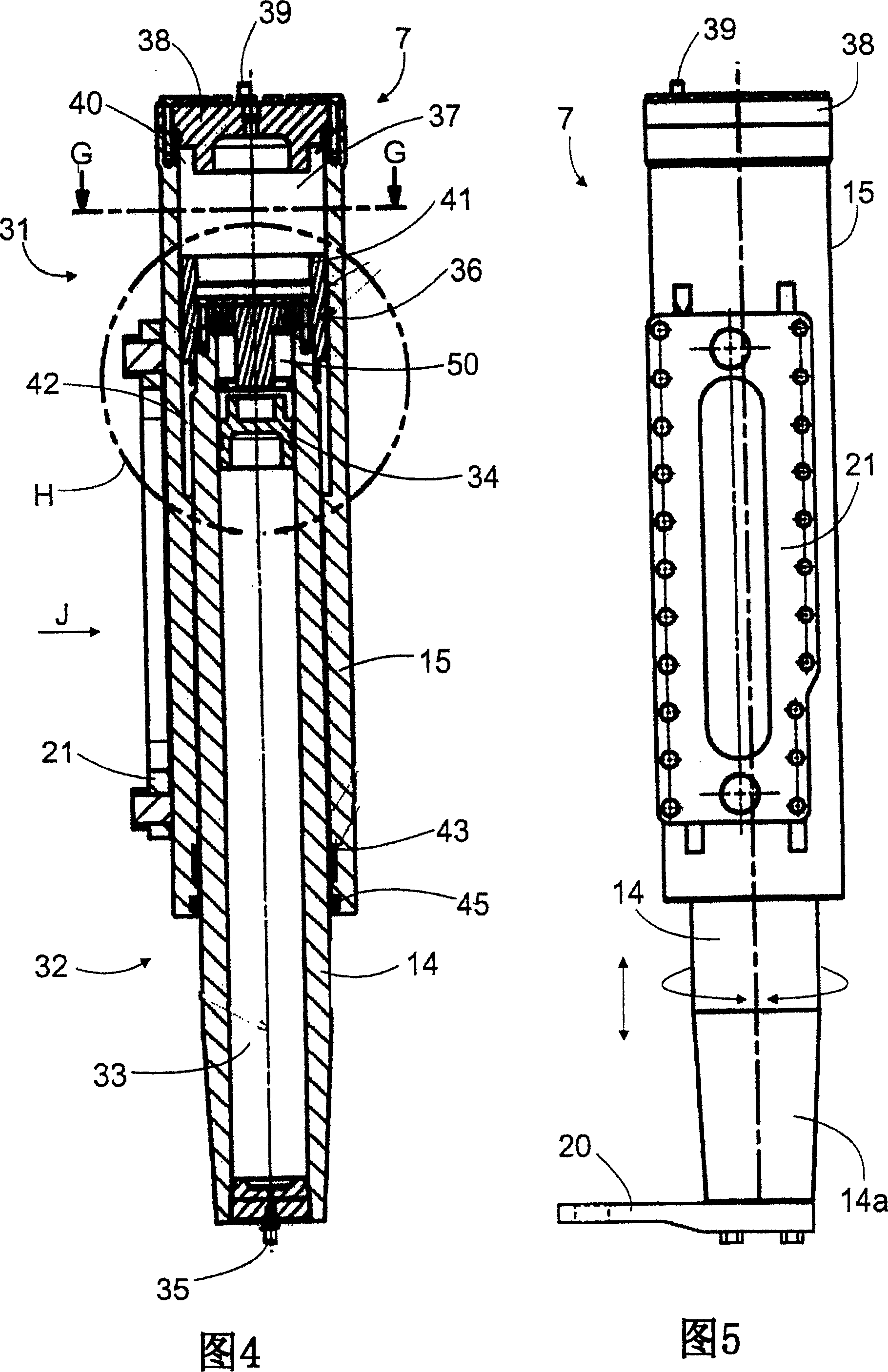 Independent suspension system for mining vehicle