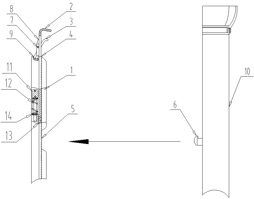 Dead zone locking device and side guard plate locking system comprising dead zone locking device