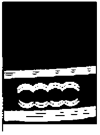 Method and system for positioning and recognizing vehicle logo