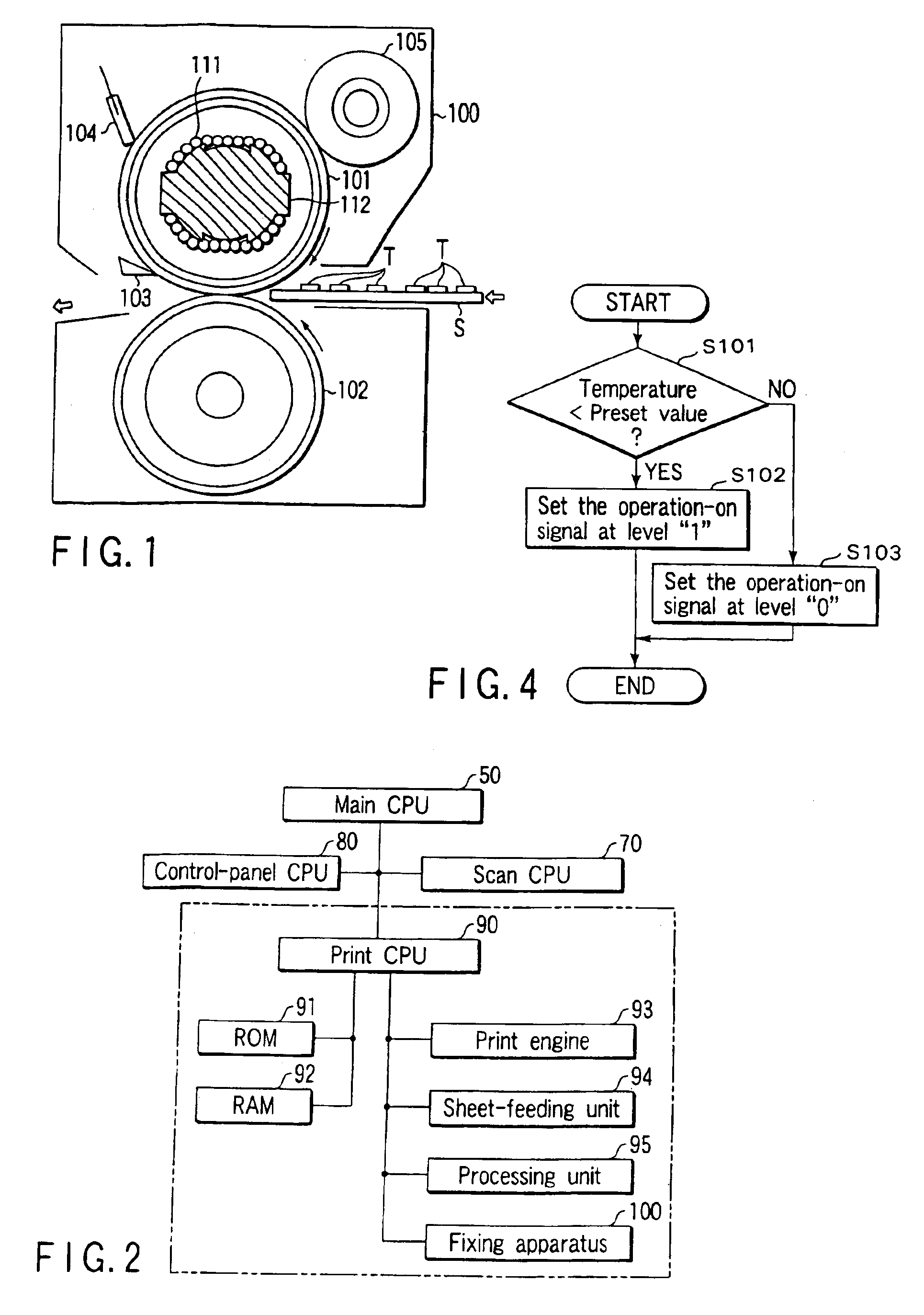 Fixing apparatus