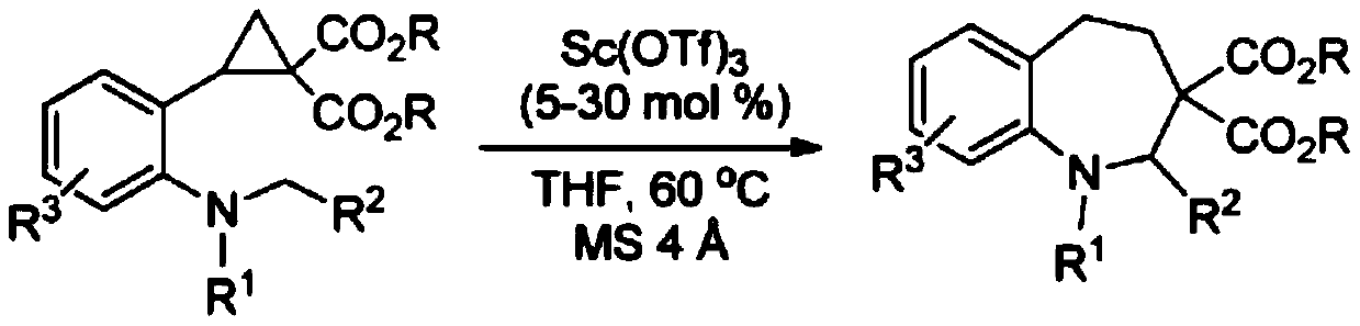 A kind of benzo[b,e]azepine compound based on isatin skeleton and preparation method thereof