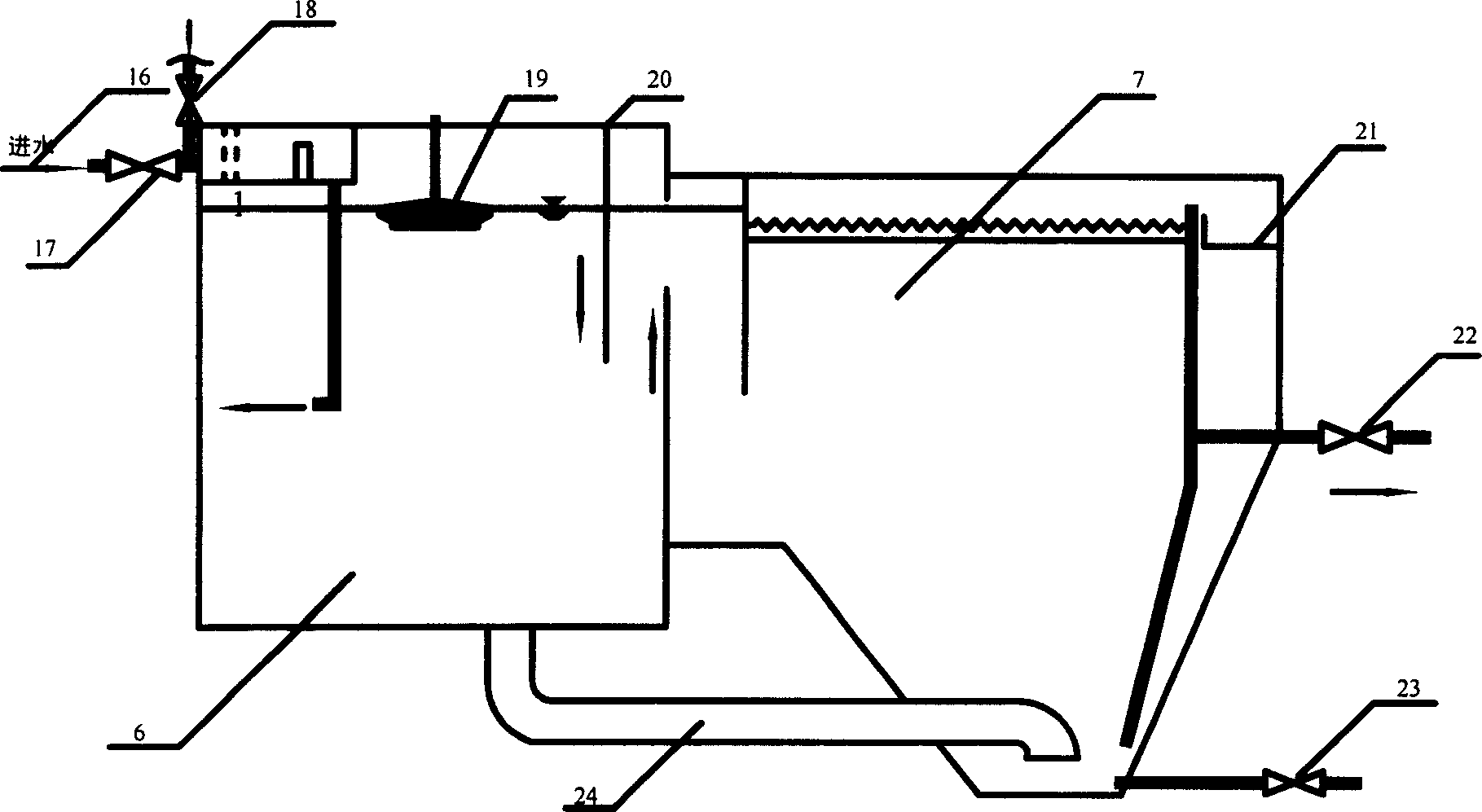 System and method for urban sewage chemical-biologic composite deep phosphorous removal