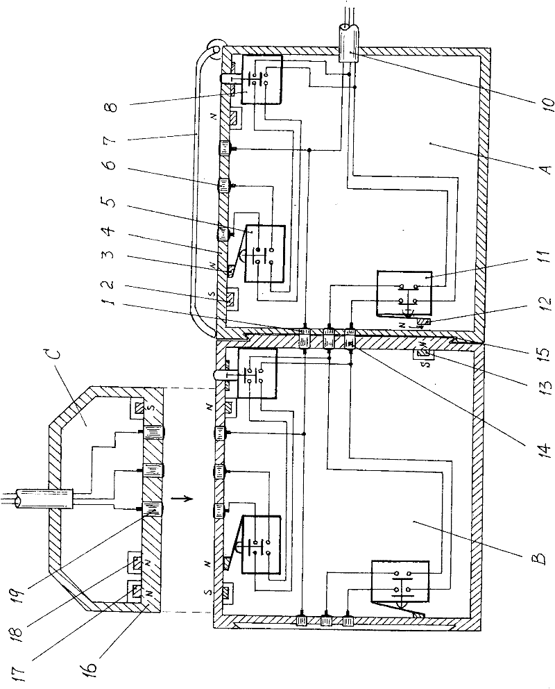 Magnetic suction socket and combination socket