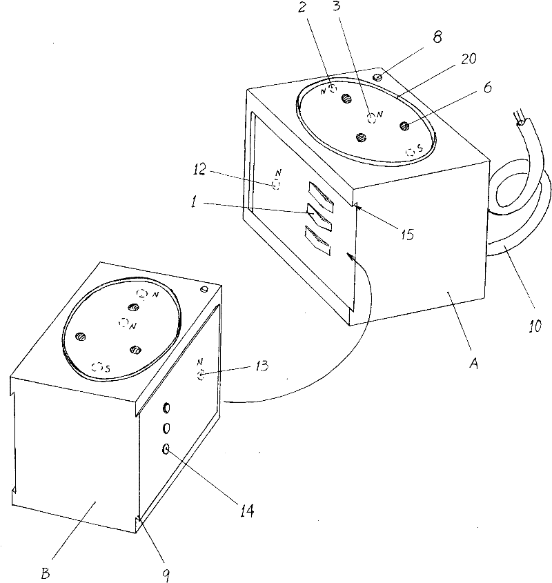 Magnetic suction socket and combination socket