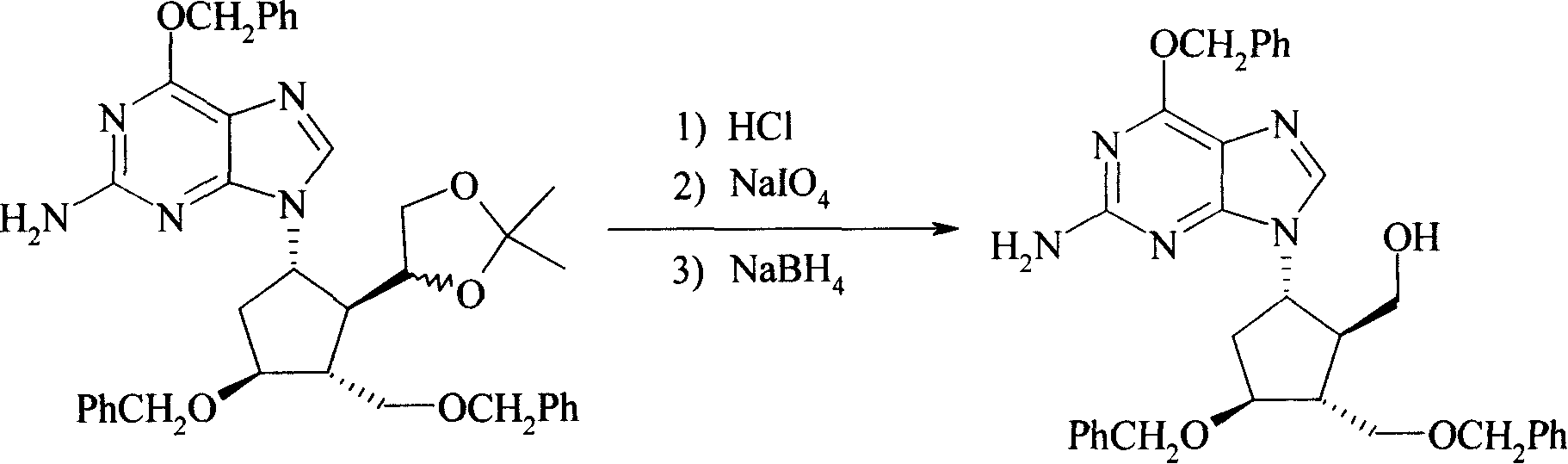 Preparation process of entecavir