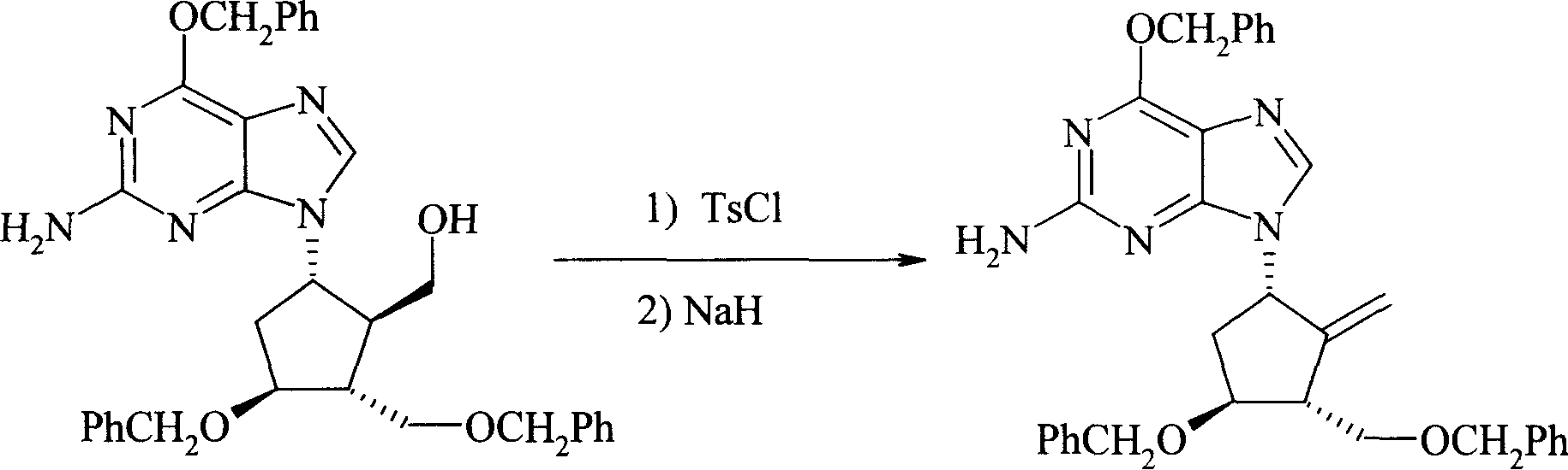 Preparation process of entecavir