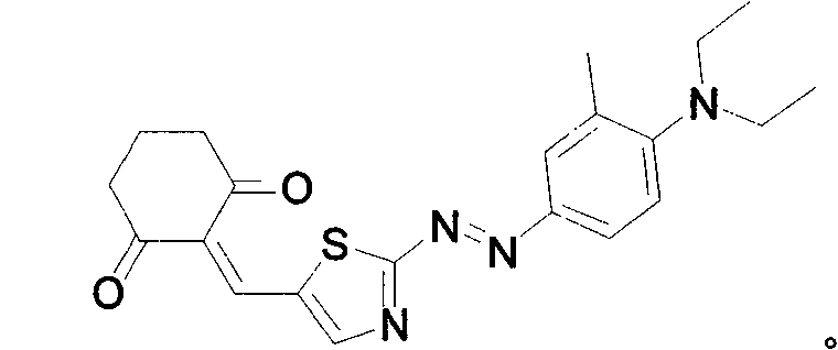 Azo-dye as light storage medium and its synthesis