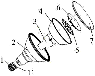 PAR lamp