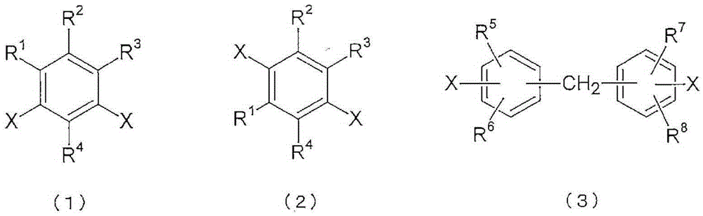 Polyimide copolymer oligomer, polyimide copolymer, and method for producing each of same