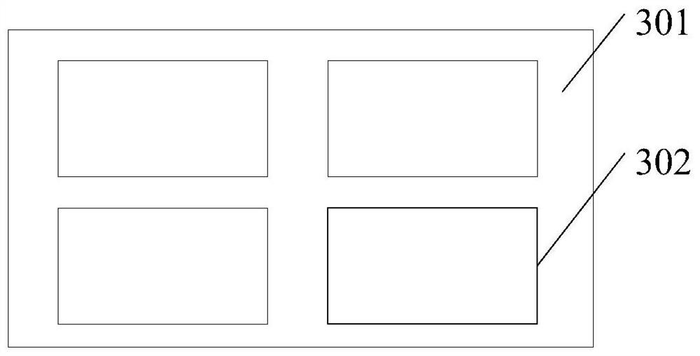 A picture display method and device