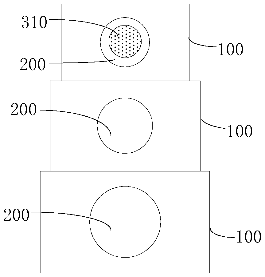 Camera module, electronic equipment and control method of camera module