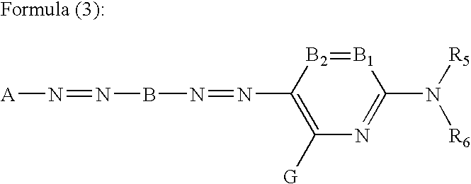 Inkjet ink, inkjet recording method and color toner composition