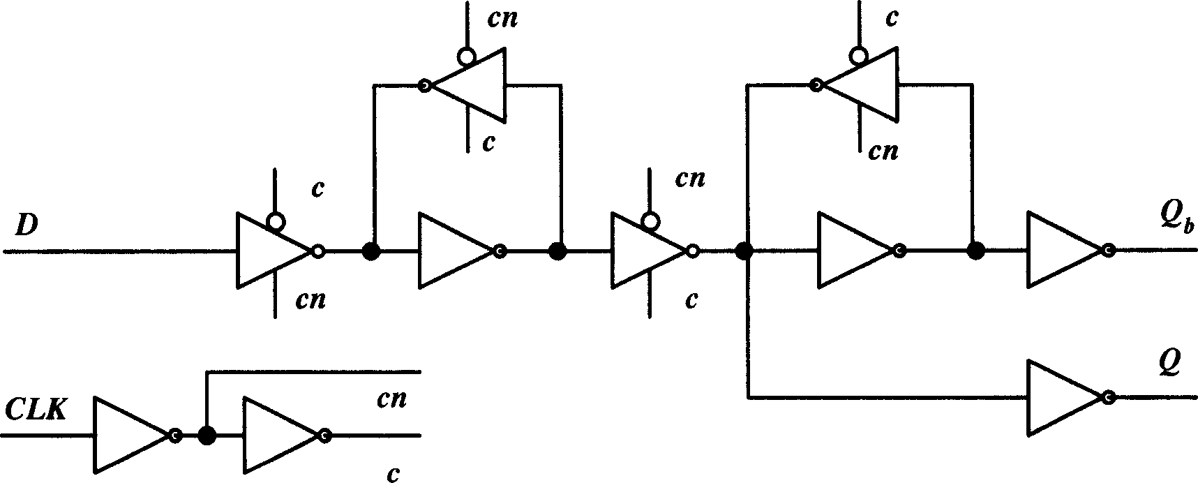 High-speed low clock signal oscillation amplitude driving conditional precharging CMOS trigger