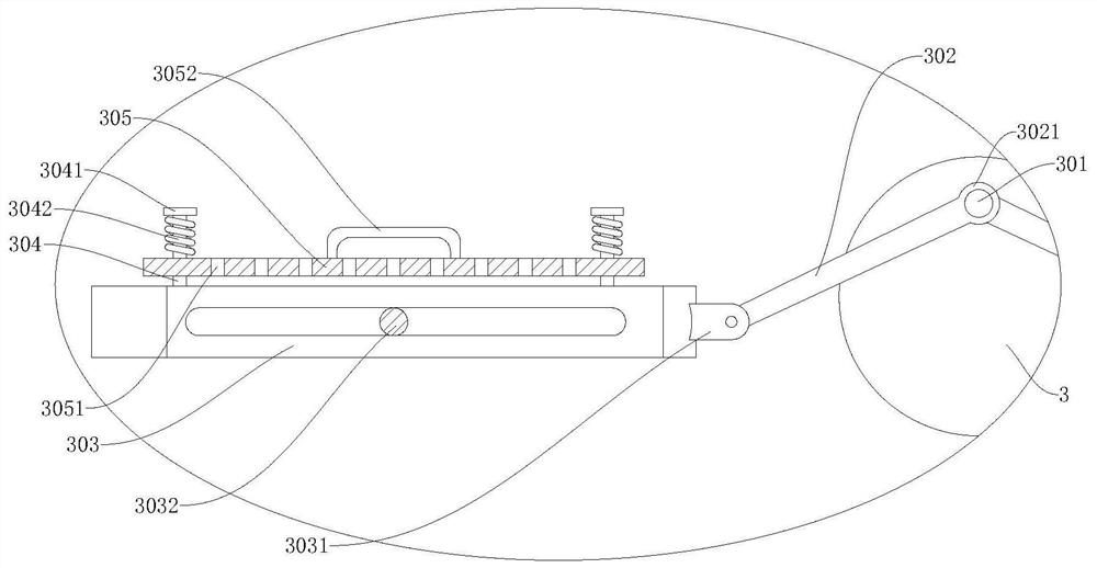 Intelligent metering socket box