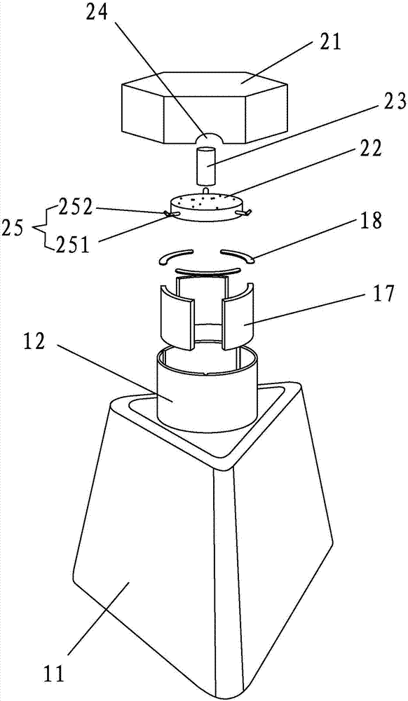 Portable ink bottle