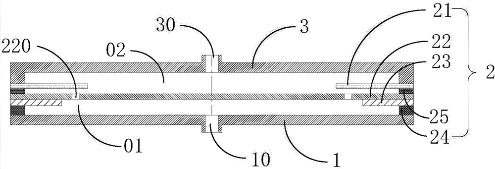 Piezoelectric pump and electronic product