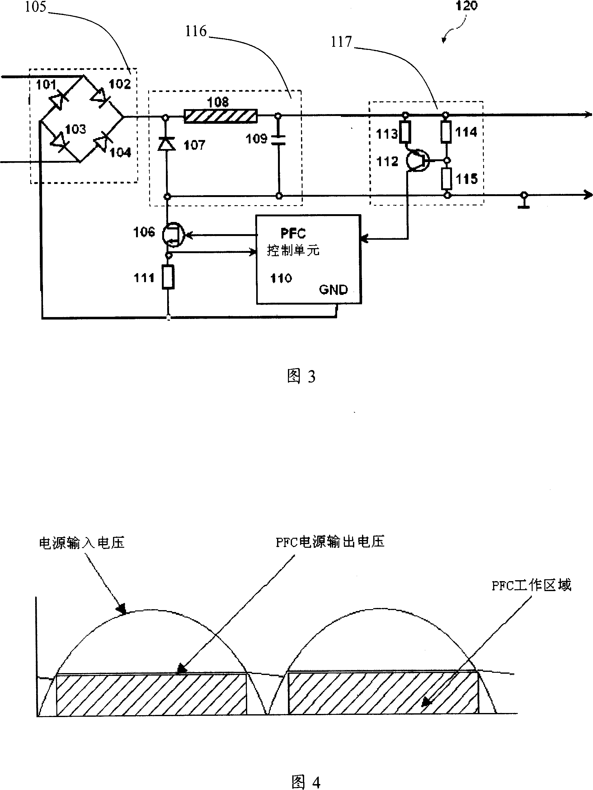 Power factor correction circuit