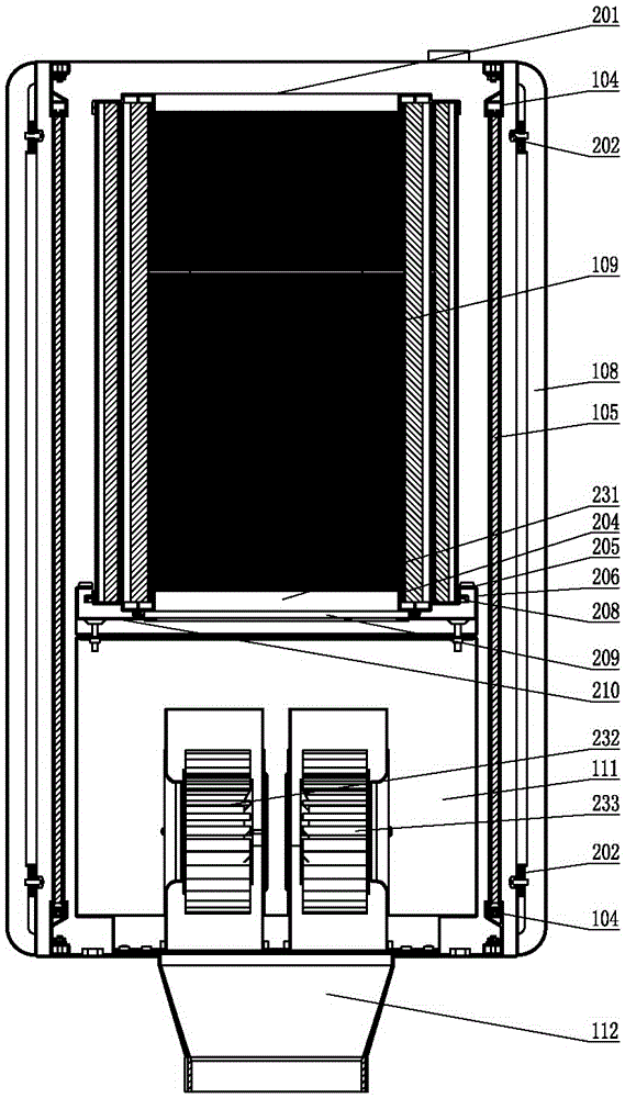 Outdoor air purifier