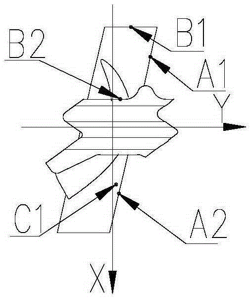 Machining method of turbine working blade