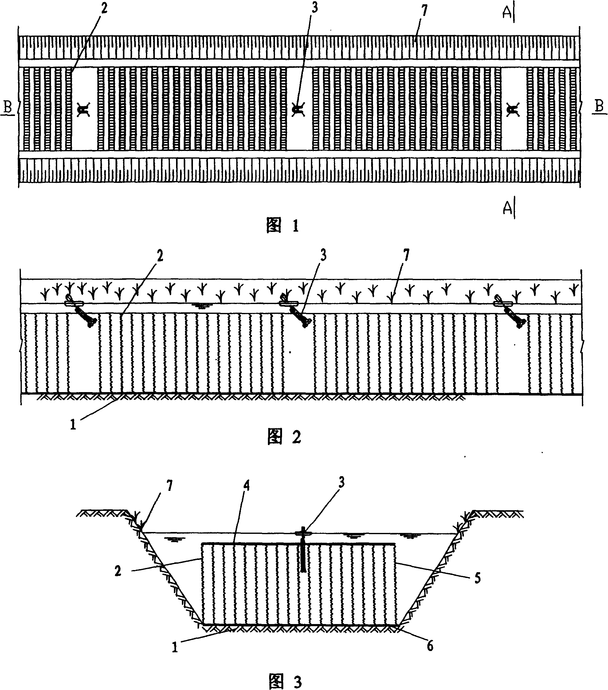 In-site comprehensive polluted-water purifying process