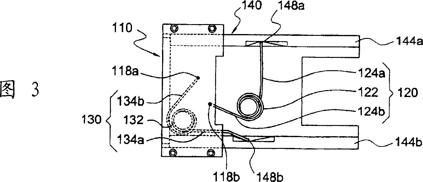 Sliding mechanism apparatus and appliance integrated with the same