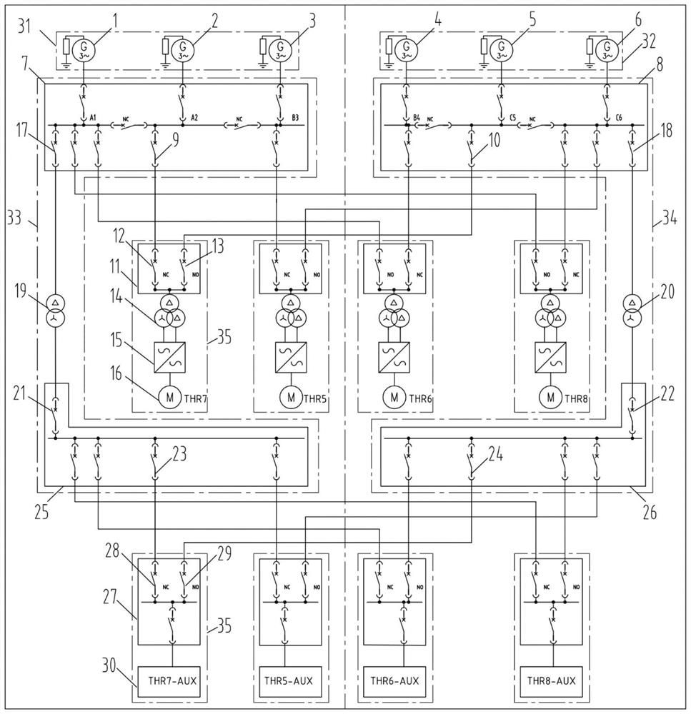 Propeller power supply switching system