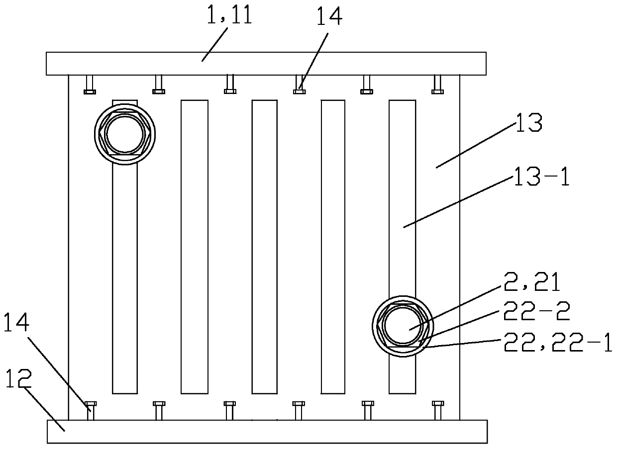 Construction Method of Buckling Support Combined Embedded Parts