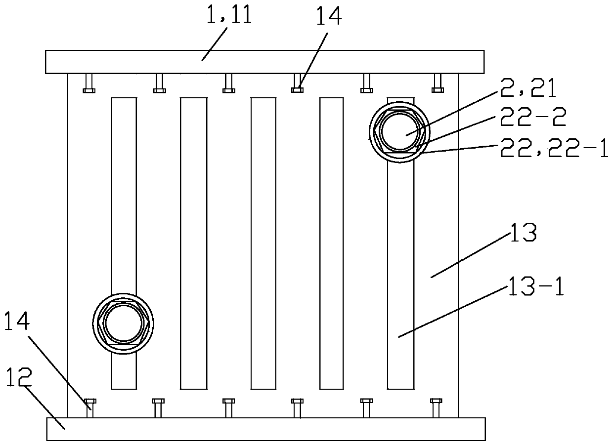 Construction Method of Buckling Support Combined Embedded Parts