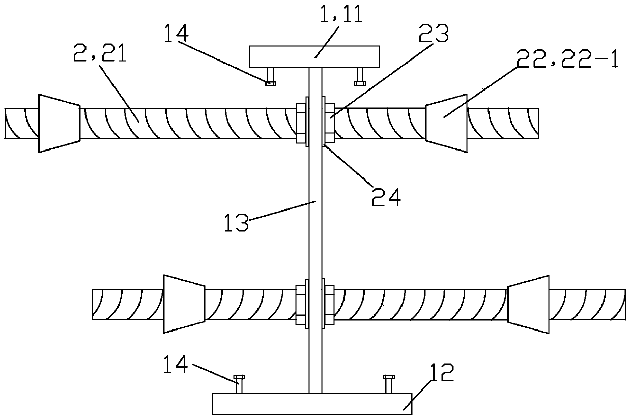 Construction Method of Buckling Support Combined Embedded Parts