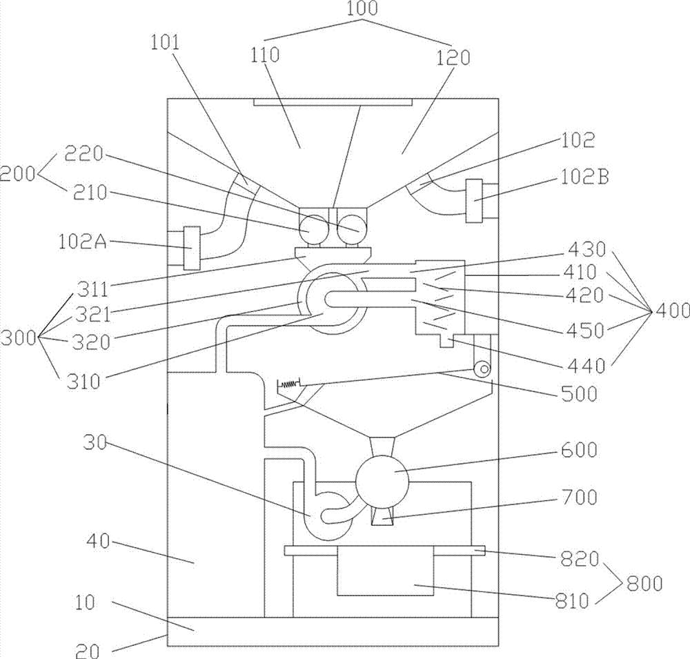 Unattended operation self-service intelligent rice husking machine and rice husking method