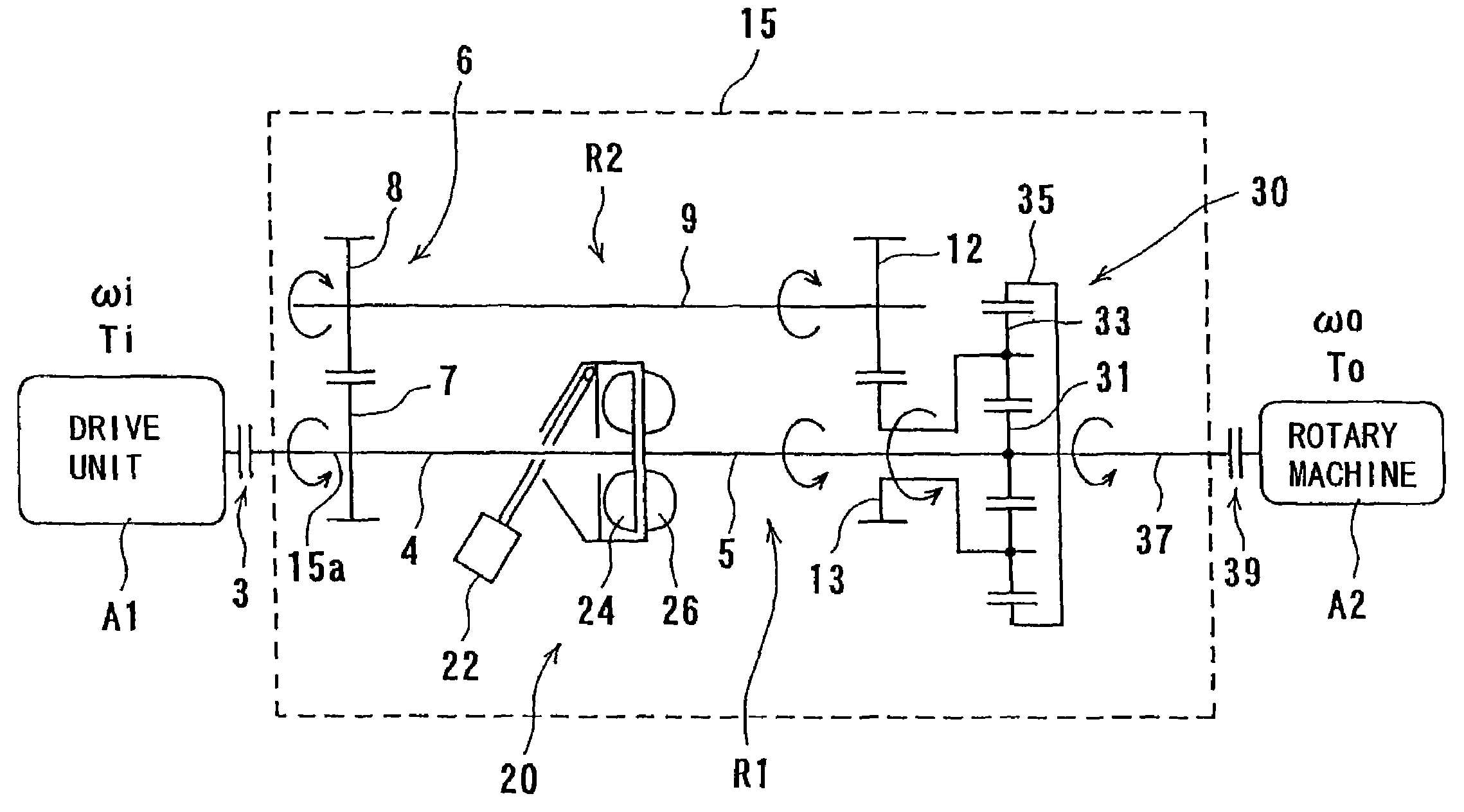 Transmission apparatus