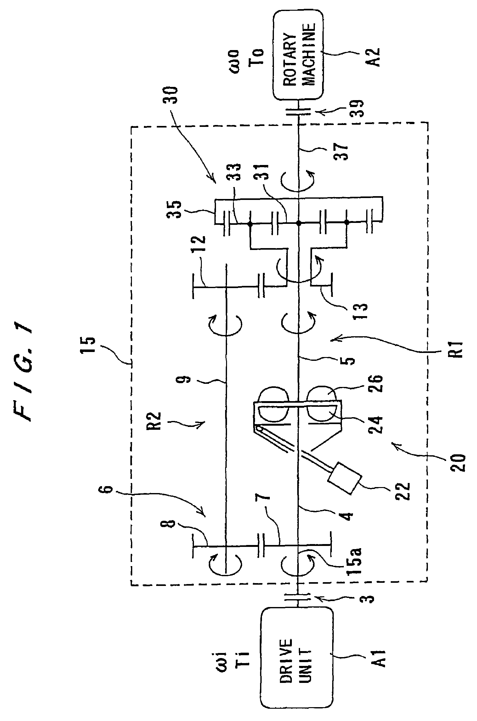 Transmission apparatus