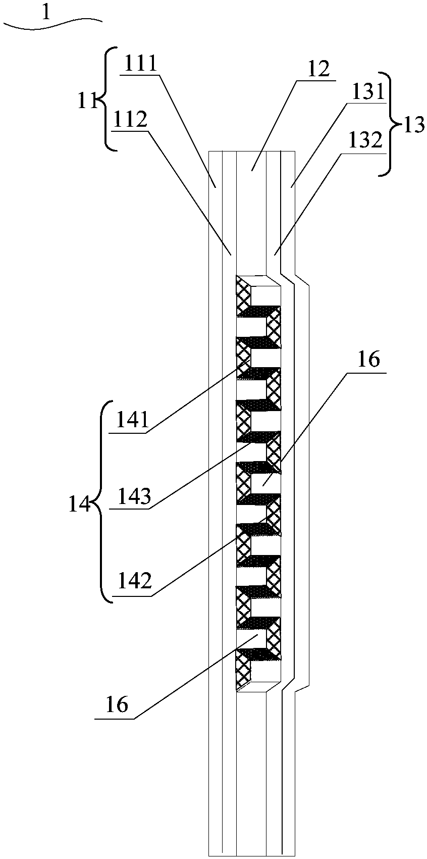 Annular thermal superconducting pipeline phase change suppression heat sink and electronic product