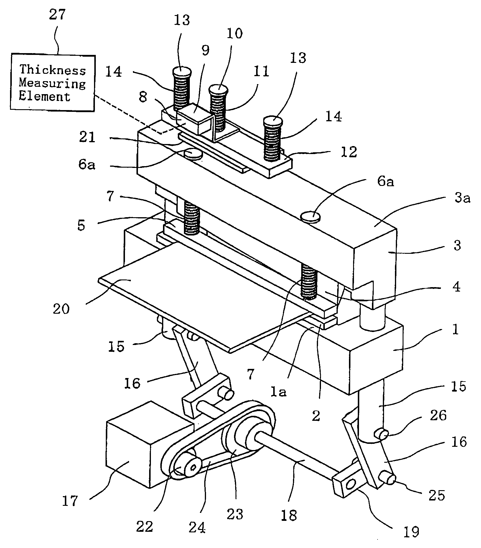 Guillotine cutter