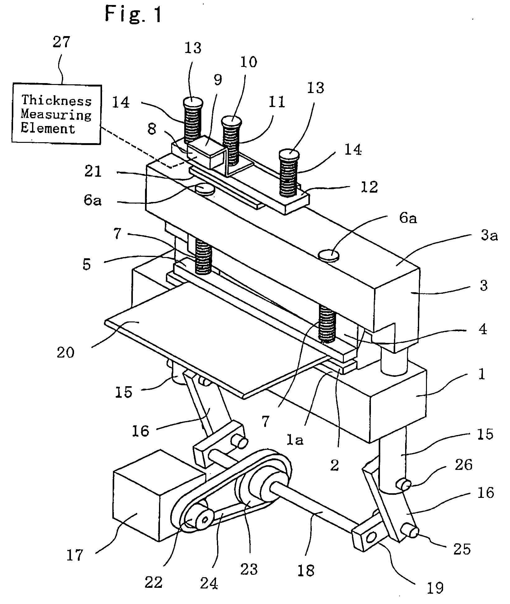 Guillotine cutter