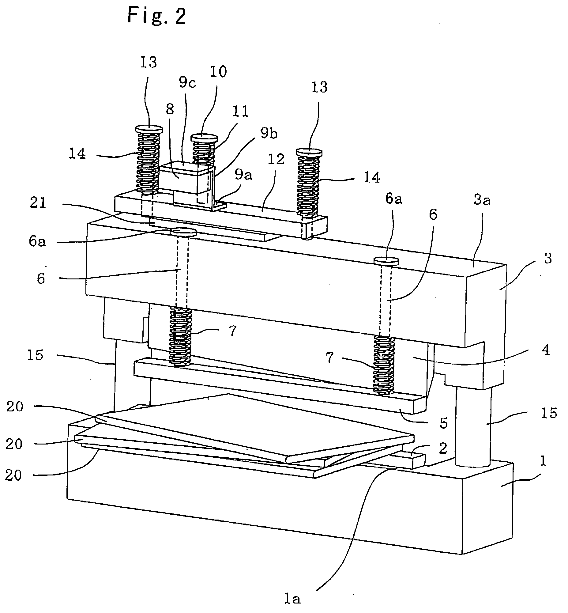 Guillotine cutter